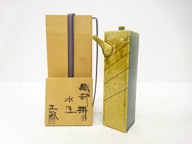 JAPANESE POTTERY / ORIBE WARE / SUICHU JAR / ARTISAN WORK 